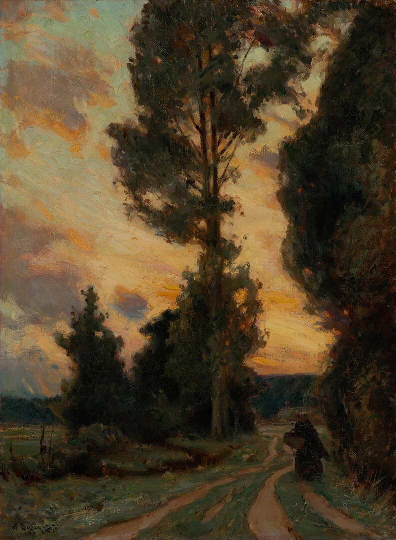 Landscape
